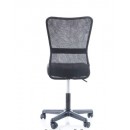 Кресло компьютерное SIGNAL Q-121 черный